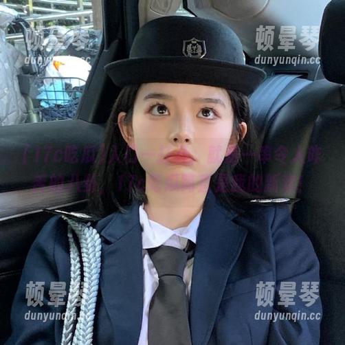 入口一打开，就是一串令人咋舌的八卦，17c吃瓜简直是我的新欢！