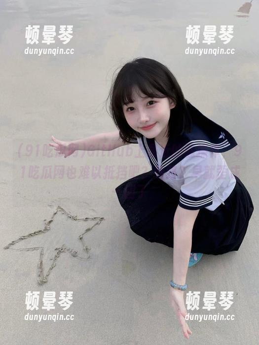 GitHub上最近的骚操作，91吃瓜网也难以抵挡吧？线路？早就歪成一团了