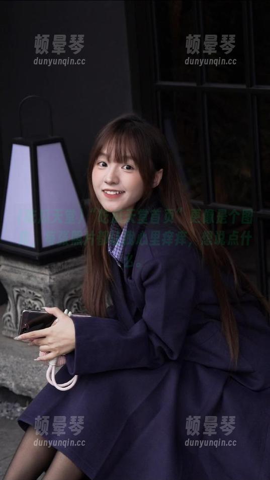 “吃瓜天堂首页”更像是个图库，每张照片都让我心里痒痒，想说点什么。
