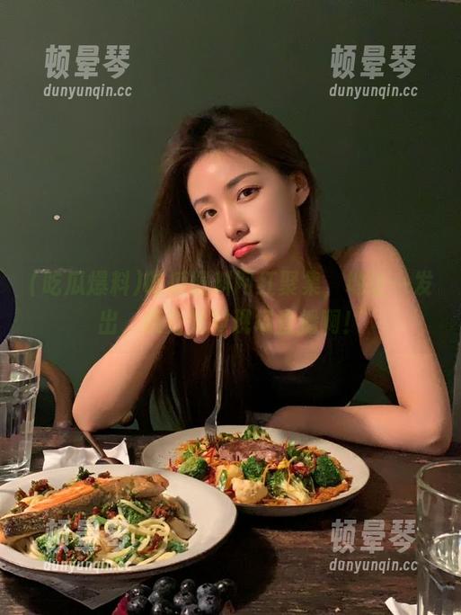 吃瓜爆料网红聚集，地址一发出，感觉如同现场直播啊！