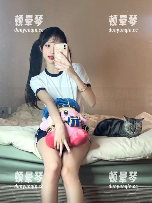 官网的zztt10.su黑料不打烊，竟然尝试上了我的社交软件列表？