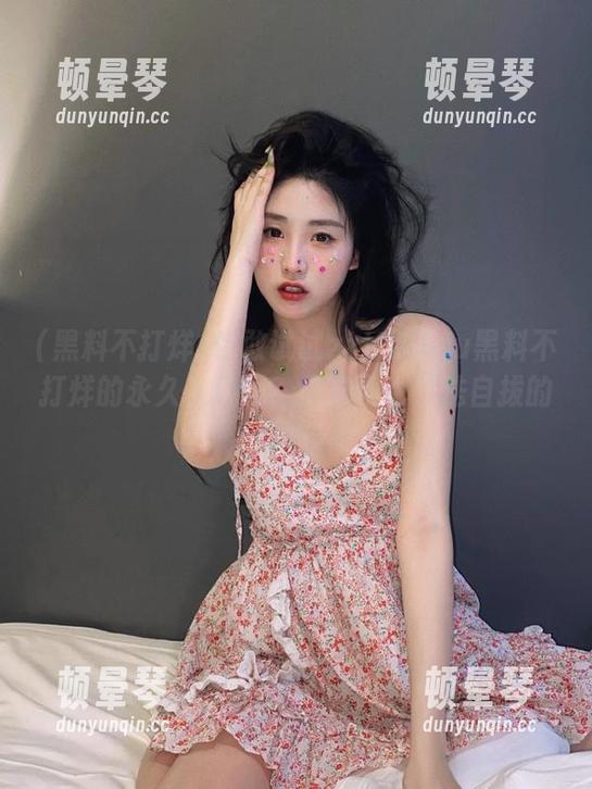 你敢试试zztt15.su黑料不打烊的永久入口吗？进去再也无法自拔的那种。