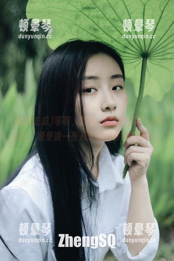 等等，我在“黑料吃瓜”上搜线路，顺便被一些八卦吸引得神魂颠倒。