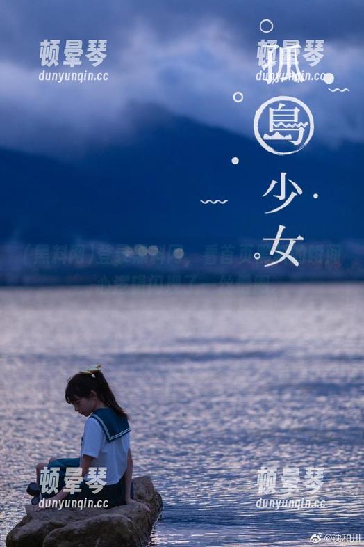 登录黑料网，看首页黑料的瞬间，心逻辑闪现了一丝懵圈。